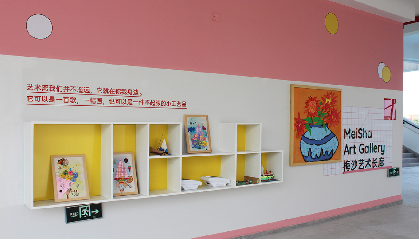 虎门梅沙小学（校园建设）_图11.jpg